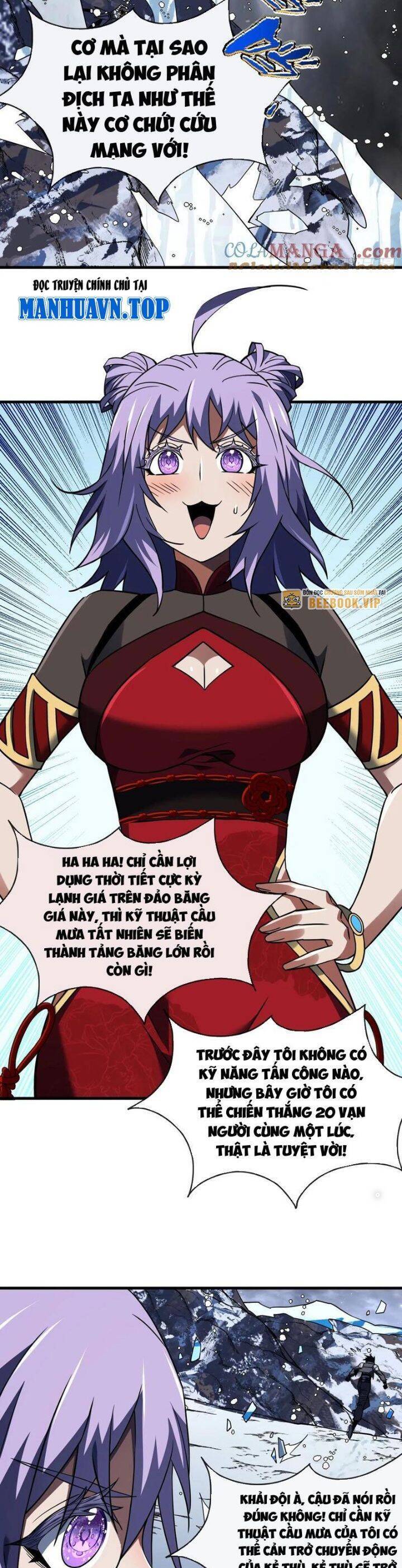 Mệnh Luân Chi Chủ! Khi Dị Biến Giáng Lâm Nhân Gian! [Chap 1-125]