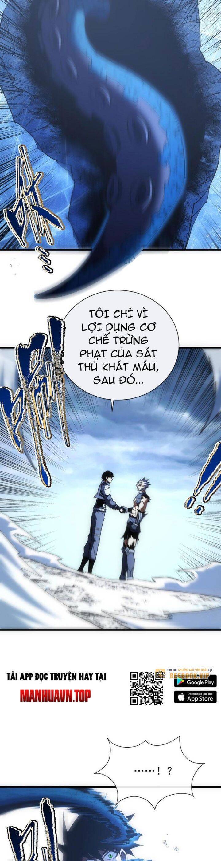 Mệnh Luân Chi Chủ! Khi Dị Biến Giáng Lâm Nhân Gian! [Chap 1-125]