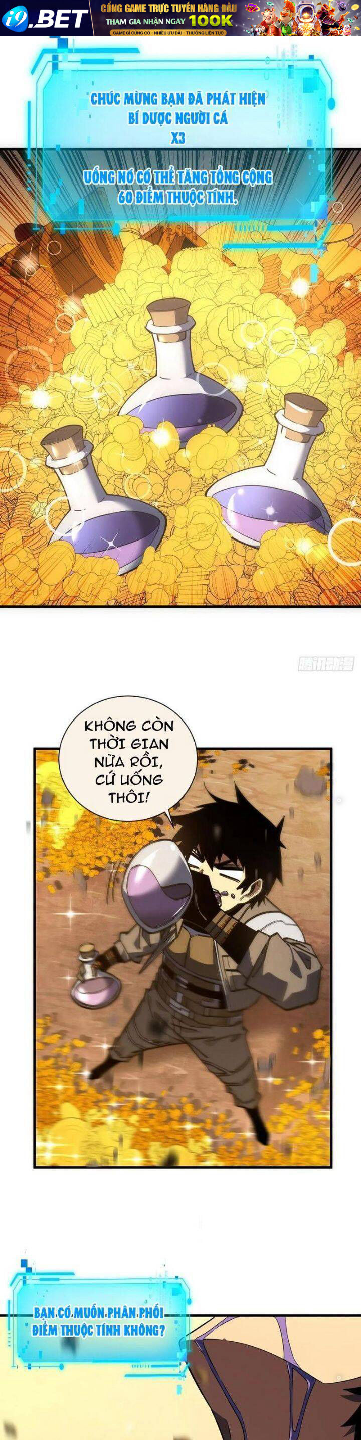 Mệnh Luân Chi Chủ! Khi Dị Biến Giáng Lâm Nhân Gian! [Chap 1-125]