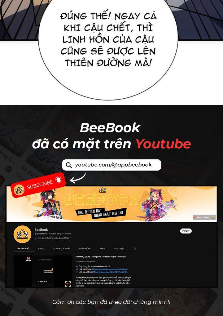 Mệnh Luân Chi Chủ! Khi Dị Biến Giáng Lâm Nhân Gian! [Chap 1-125]