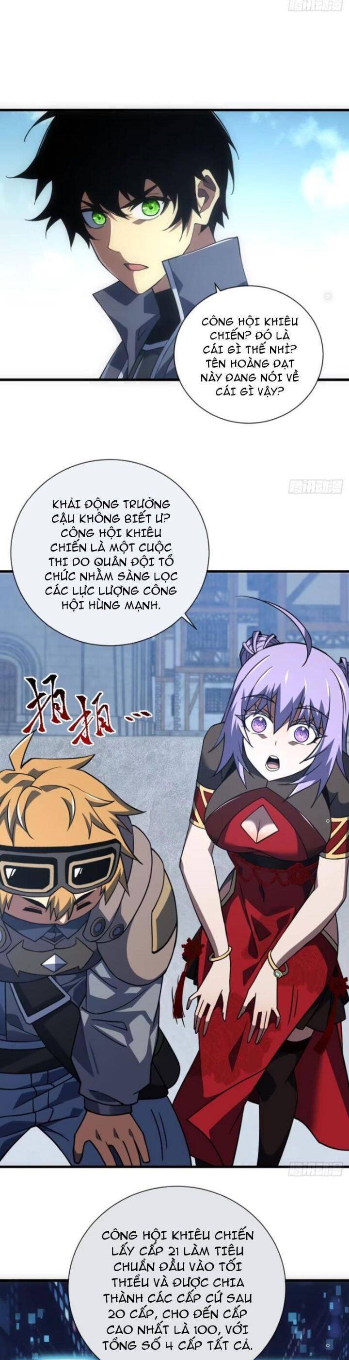 Mệnh Luân Chi Chủ! Khi Dị Biến Giáng Lâm Nhân Gian! [Chap 1-125]