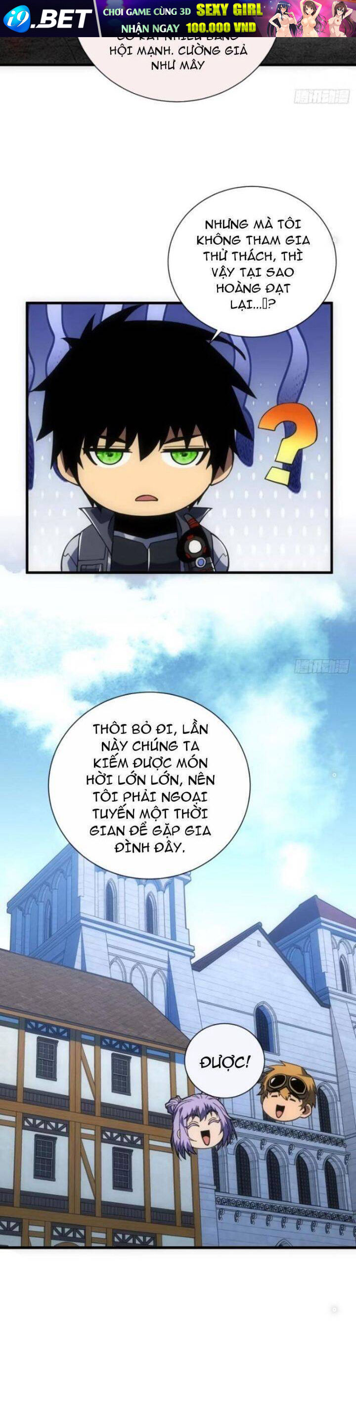 Mệnh Luân Chi Chủ! Khi Dị Biến Giáng Lâm Nhân Gian! [Chap 1-125]