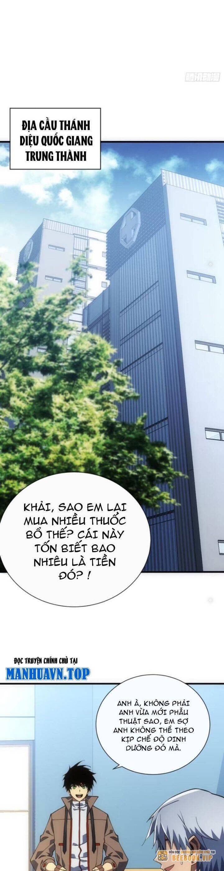 Mệnh Luân Chi Chủ! Khi Dị Biến Giáng Lâm Nhân Gian! [Chap 1-125]