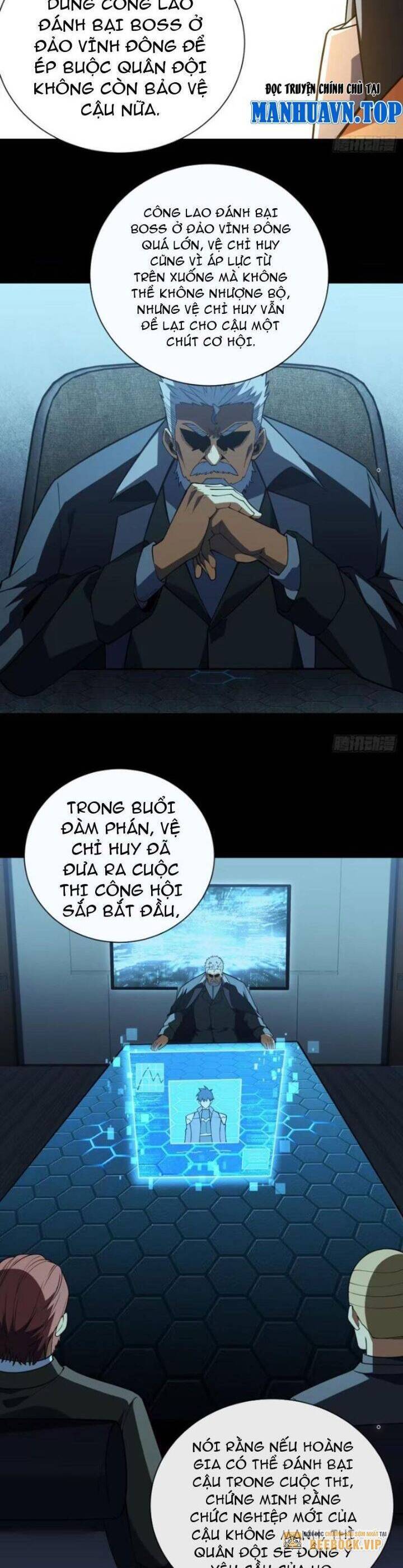 Mệnh Luân Chi Chủ! Khi Dị Biến Giáng Lâm Nhân Gian! [Chap 1-125]