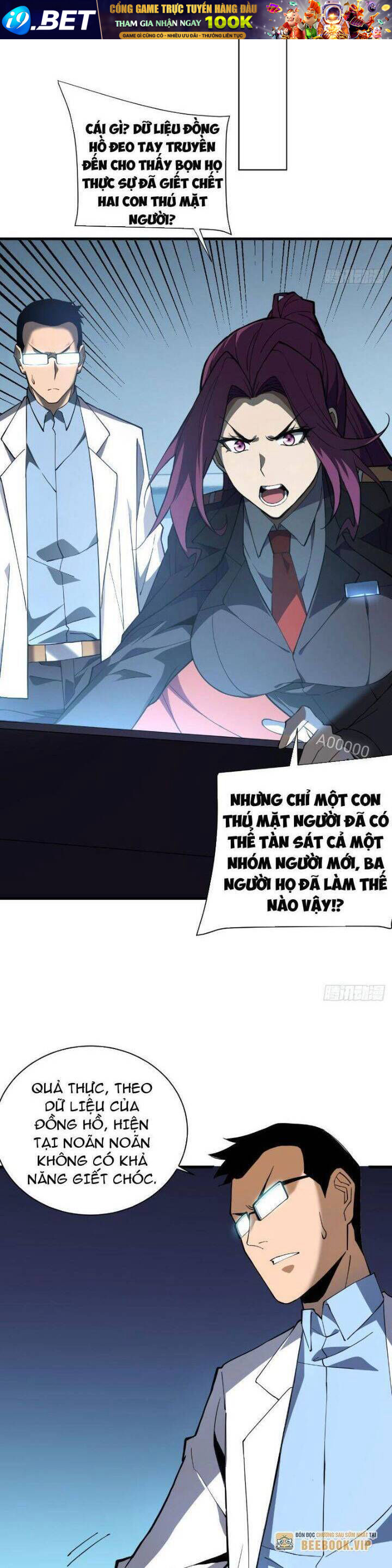 Mệnh Luân Chi Chủ! Khi Dị Biến Giáng Lâm Nhân Gian! [Chap 1-125]