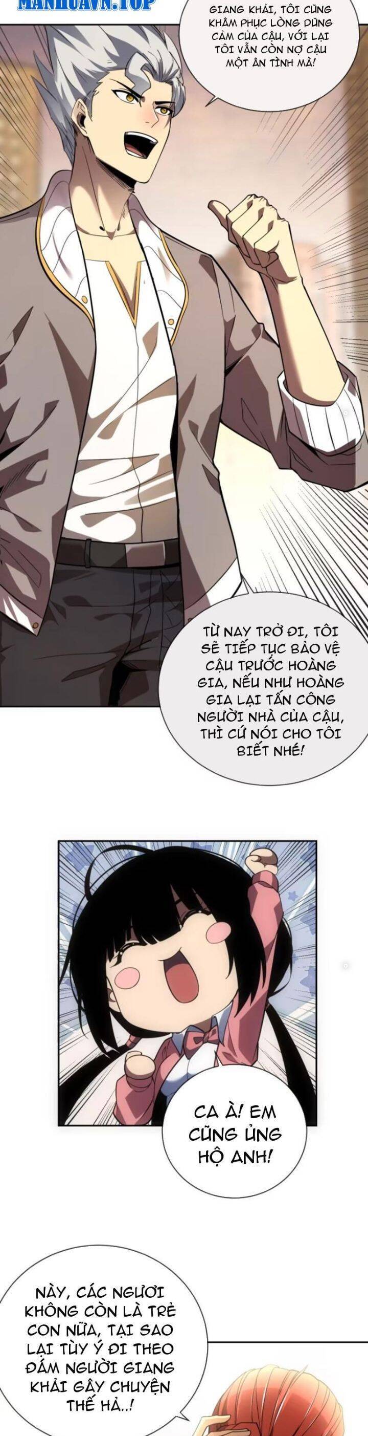 Mệnh Luân Chi Chủ! Khi Dị Biến Giáng Lâm Nhân Gian! [Chap 1-125]