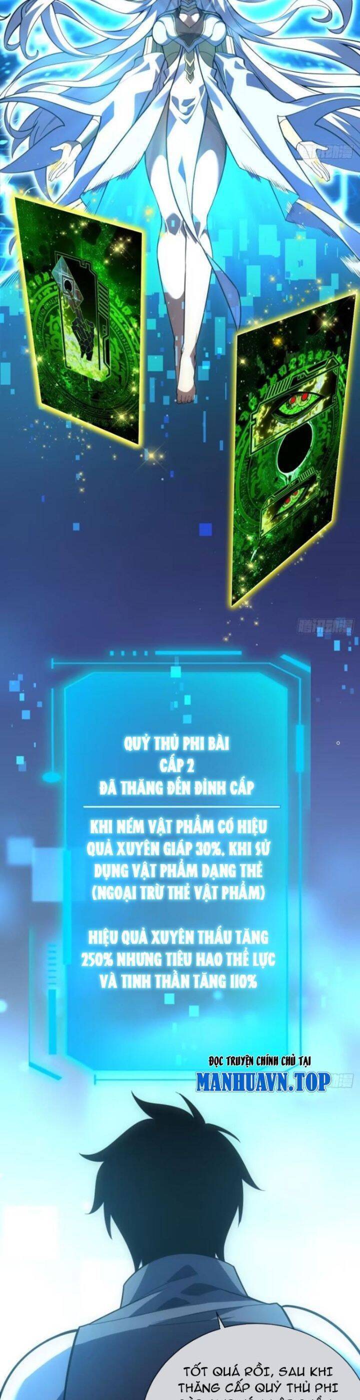 Mệnh Luân Chi Chủ! Khi Dị Biến Giáng Lâm Nhân Gian! [Chap 1-125]