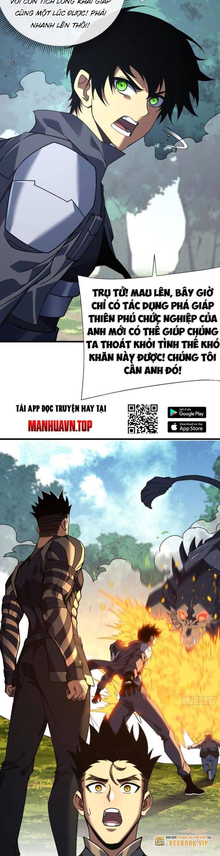 Mệnh Luân Chi Chủ! Khi Dị Biến Giáng Lâm Nhân Gian! [Chap 1-125]