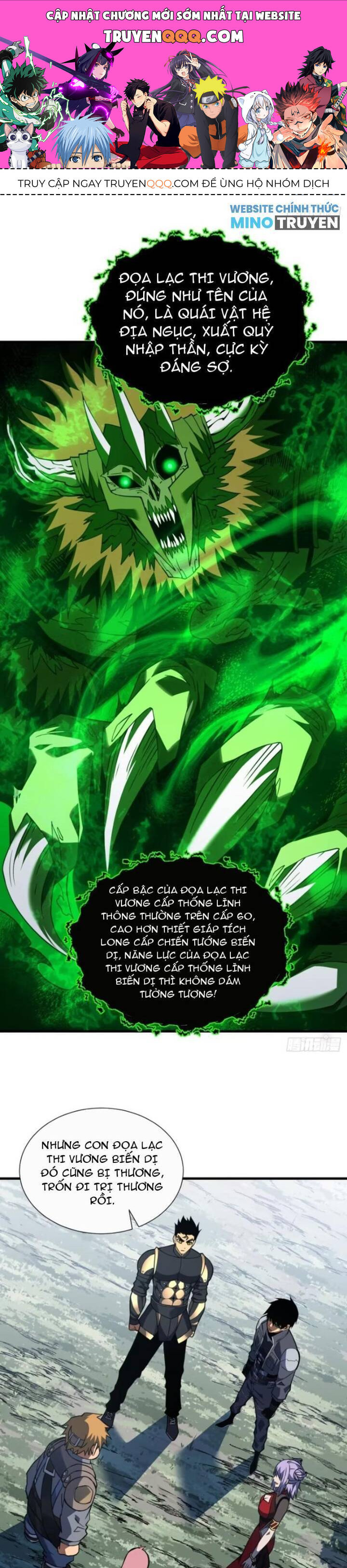 Mệnh Luân Chi Chủ! Khi Dị Biến Giáng Lâm Nhân Gian! [Chap 1-125]