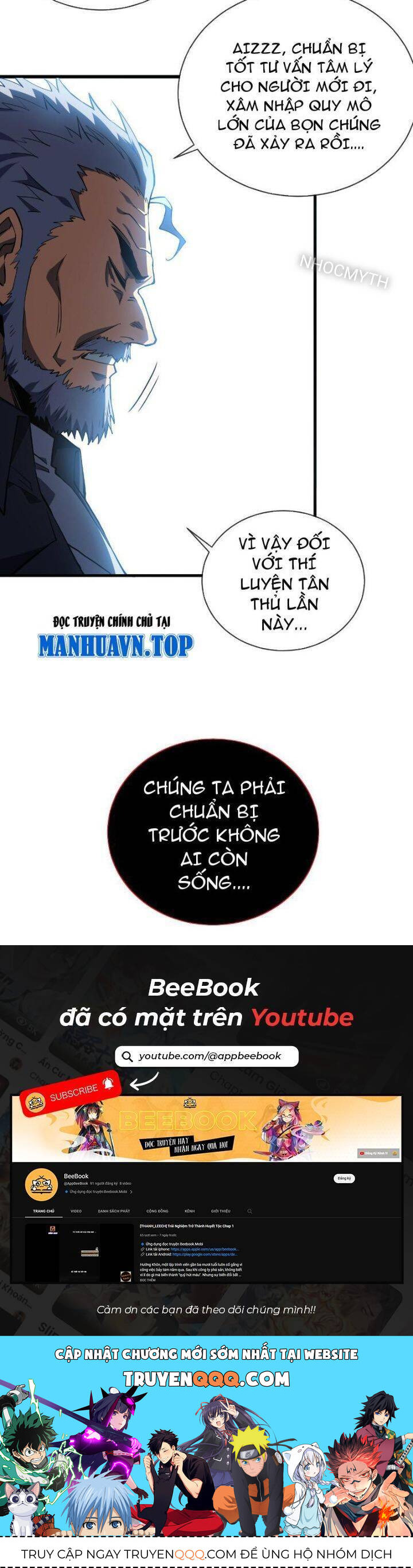 Mệnh Luân Chi Chủ! Khi Dị Biến Giáng Lâm Nhân Gian! [Chap 1-125]