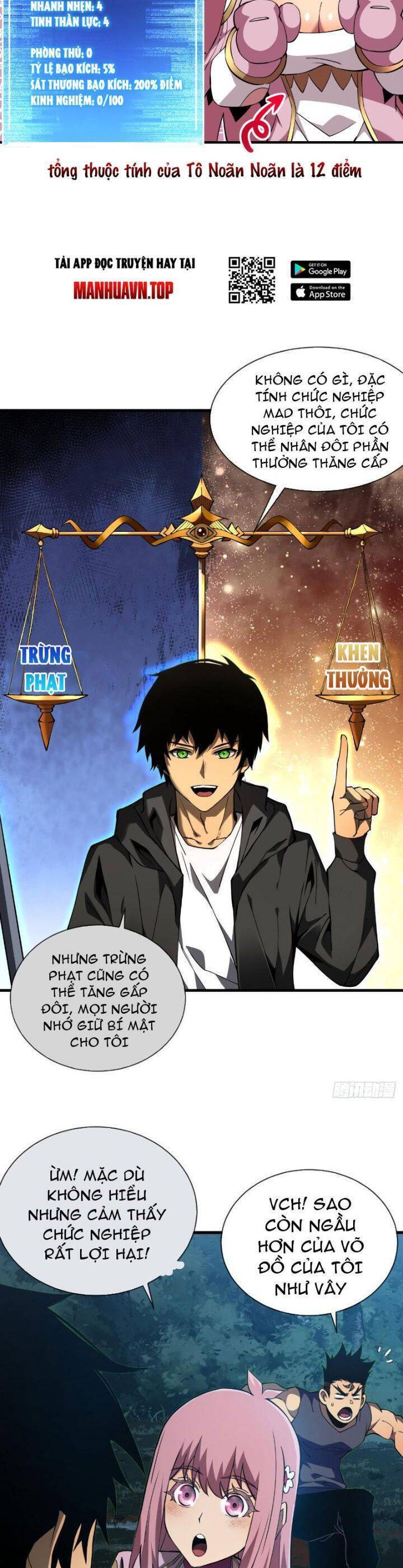 Mệnh Luân Chi Chủ! Khi Dị Biến Giáng Lâm Nhân Gian! [Chap 1-125]