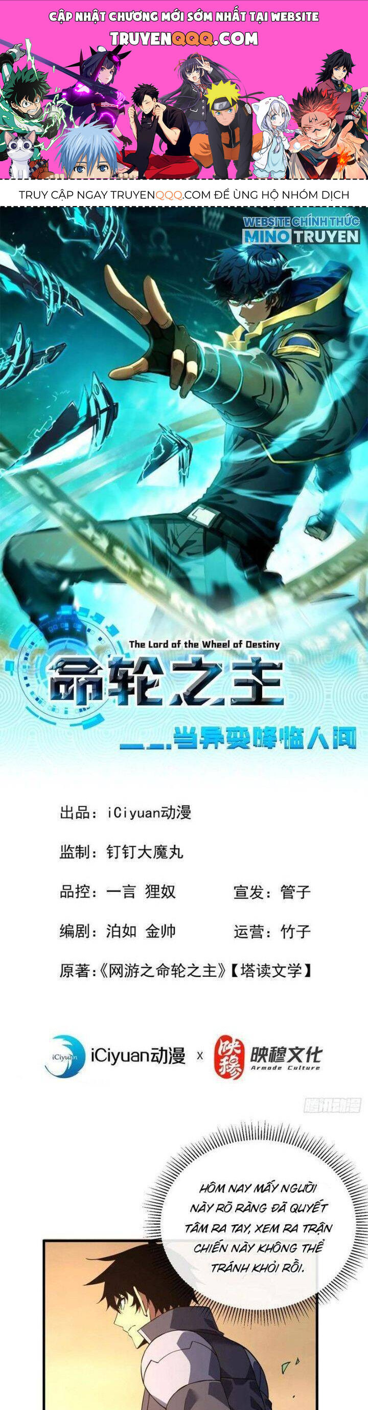 Mệnh Luân Chi Chủ! Khi Dị Biến Giáng Lâm Nhân Gian! [Chap 1-125]
