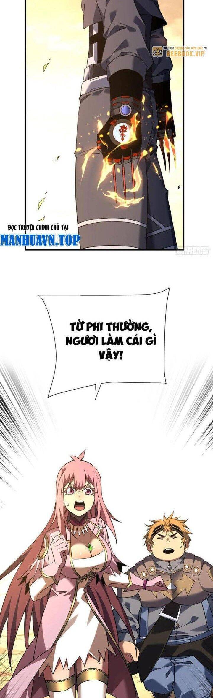 Mệnh Luân Chi Chủ! Khi Dị Biến Giáng Lâm Nhân Gian! [Chap 1-125]