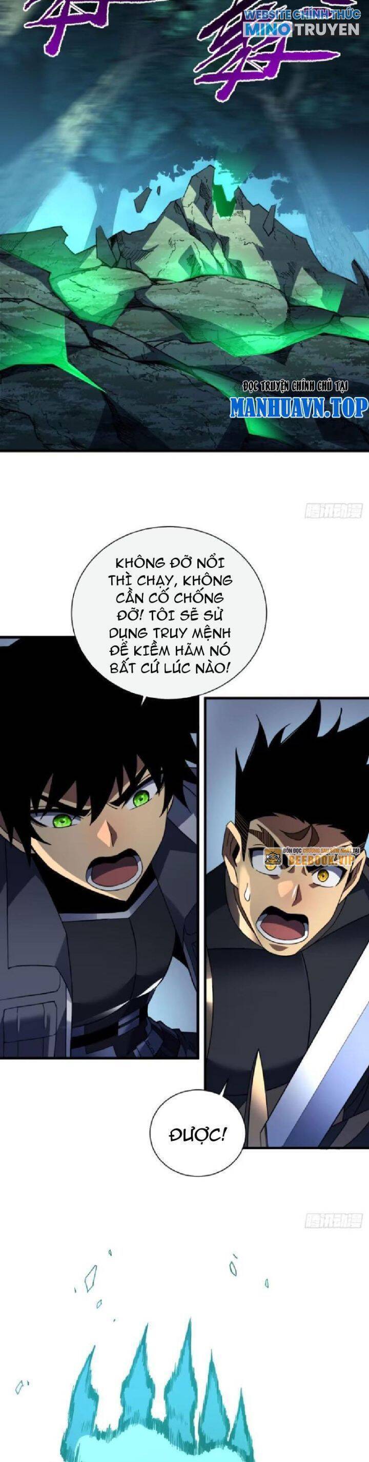 Mệnh Luân Chi Chủ! Khi Dị Biến Giáng Lâm Nhân Gian! [Chap 1-125]