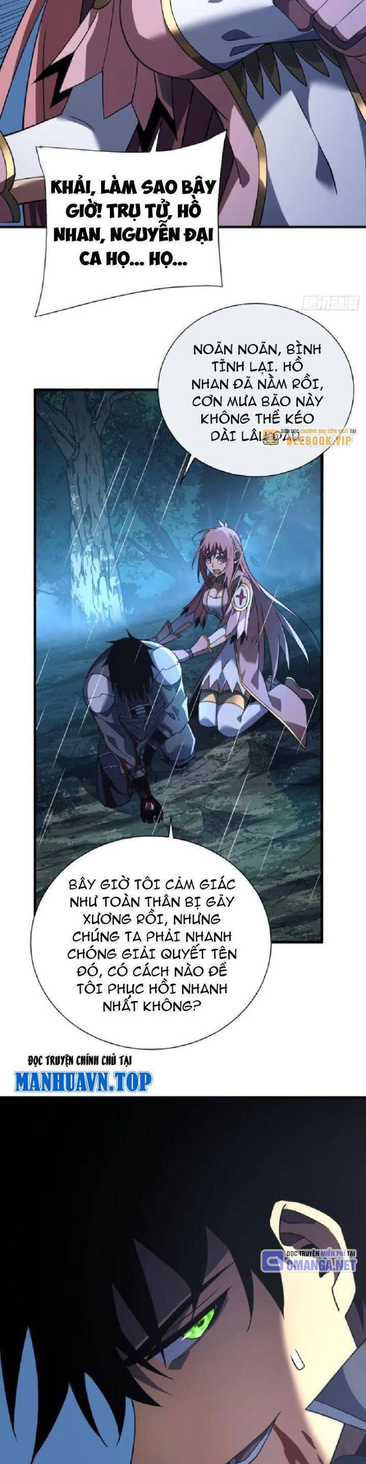 Mệnh Luân Chi Chủ! Khi Dị Biến Giáng Lâm Nhân Gian! [Chap 1-125]