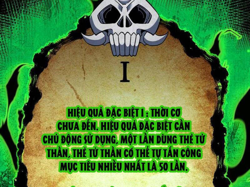 Mệnh Luân Chi Chủ! Khi Dị Biến Giáng Lâm Nhân Gian! [Chap 1-125]