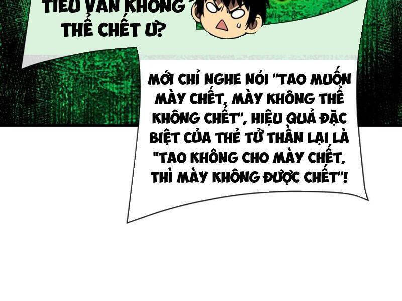 Mệnh Luân Chi Chủ! Khi Dị Biến Giáng Lâm Nhân Gian! [Chap 1-125]