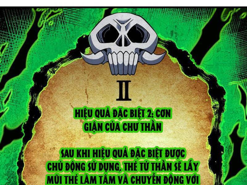 Mệnh Luân Chi Chủ! Khi Dị Biến Giáng Lâm Nhân Gian! [Chap 1-125]