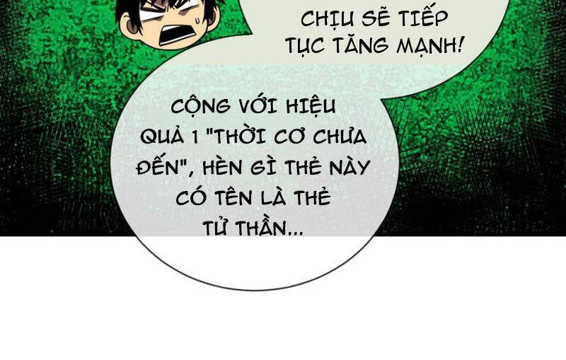 Mệnh Luân Chi Chủ! Khi Dị Biến Giáng Lâm Nhân Gian! [Chap 1-125]