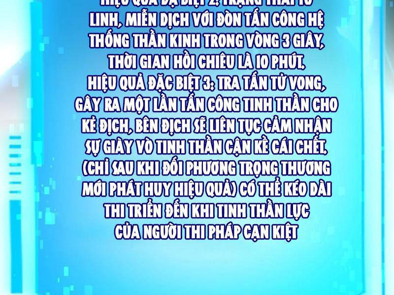 Mệnh Luân Chi Chủ! Khi Dị Biến Giáng Lâm Nhân Gian! [Chap 1-125]