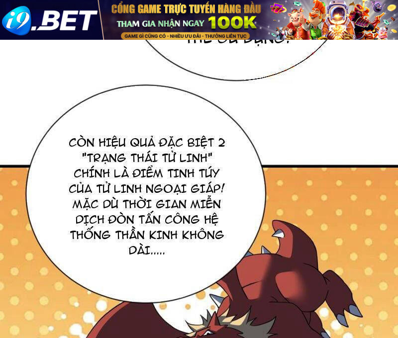 Mệnh Luân Chi Chủ! Khi Dị Biến Giáng Lâm Nhân Gian! [Chap 1-125]