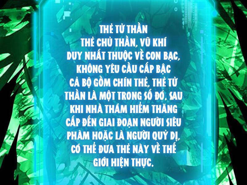 Mệnh Luân Chi Chủ! Khi Dị Biến Giáng Lâm Nhân Gian! [Chap 1-125]
