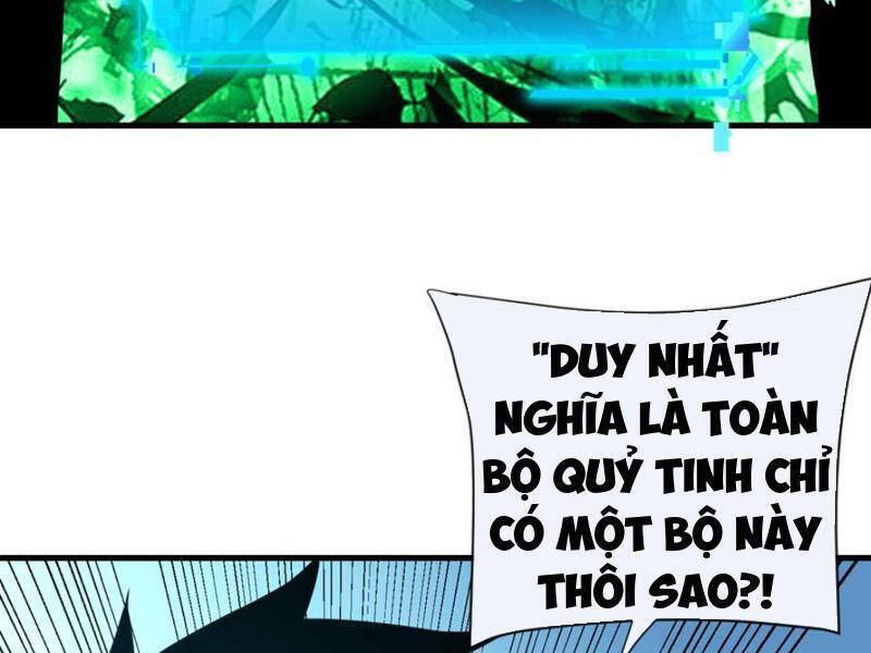 Mệnh Luân Chi Chủ! Khi Dị Biến Giáng Lâm Nhân Gian! [Chap 1-125]