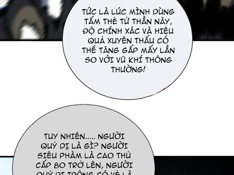 Mệnh Luân Chi Chủ! Khi Dị Biến Giáng Lâm Nhân Gian! [Chap 1-125]
