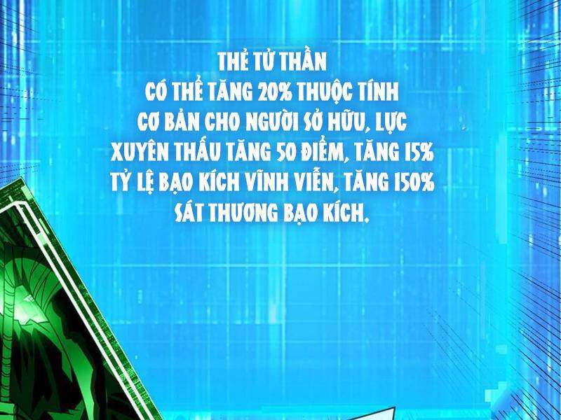 Mệnh Luân Chi Chủ! Khi Dị Biến Giáng Lâm Nhân Gian! [Chap 1-125]