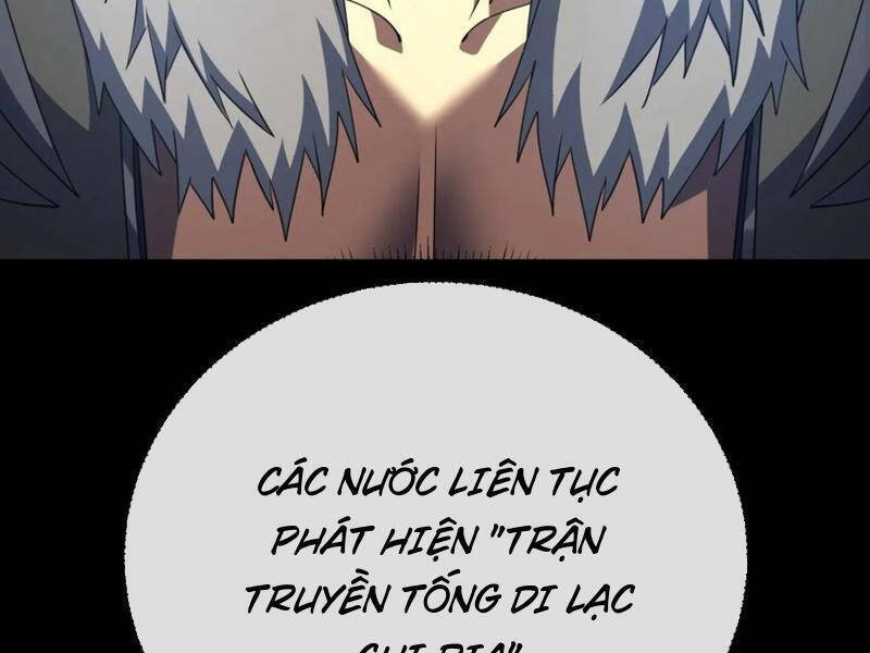 Mệnh Luân Chi Chủ! Khi Dị Biến Giáng Lâm Nhân Gian! [Chap 1-125]