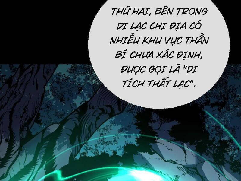 Mệnh Luân Chi Chủ! Khi Dị Biến Giáng Lâm Nhân Gian! [Chap 1-125]