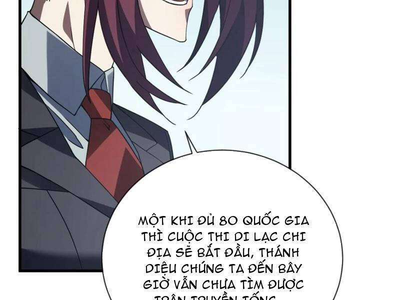 Mệnh Luân Chi Chủ! Khi Dị Biến Giáng Lâm Nhân Gian! [Chap 1-125]