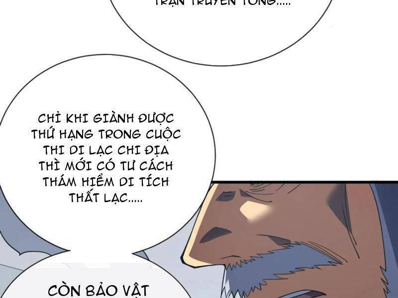 Mệnh Luân Chi Chủ! Khi Dị Biến Giáng Lâm Nhân Gian! [Chap 1-125]