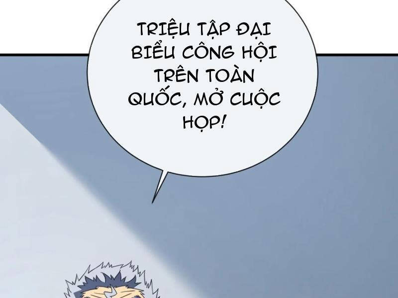 Mệnh Luân Chi Chủ! Khi Dị Biến Giáng Lâm Nhân Gian! [Chap 1-125]