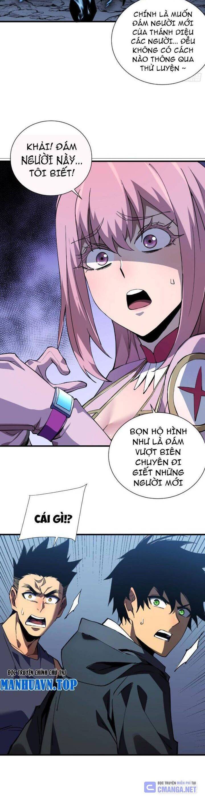 Mệnh Luân Chi Chủ! Khi Dị Biến Giáng Lâm Nhân Gian! [Chap 1-125]