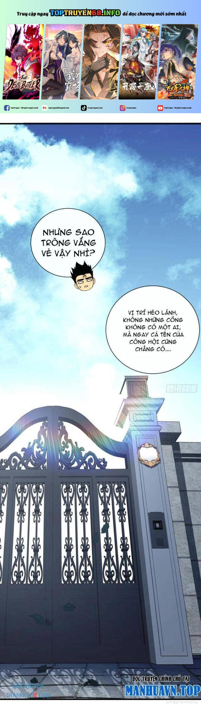 Mệnh Luân Chi Chủ! Khi Dị Biến Giáng Lâm Nhân Gian! [Chap 1-125]