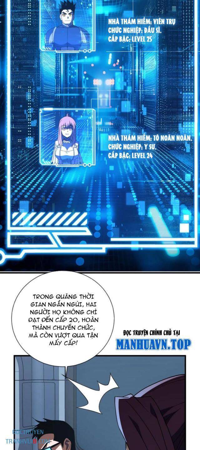 Mệnh Luân Chi Chủ! Khi Dị Biến Giáng Lâm Nhân Gian! [Chap 1-125]