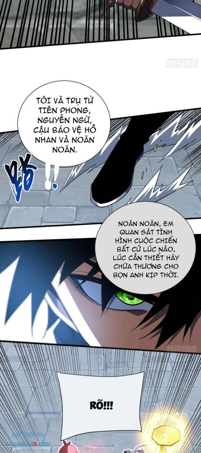 Mệnh Luân Chi Chủ! Khi Dị Biến Giáng Lâm Nhân Gian! [Chap 1-125]