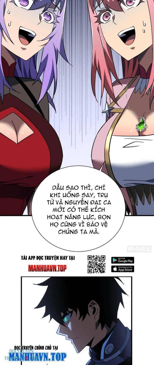 Mệnh Luân Chi Chủ! Khi Dị Biến Giáng Lâm Nhân Gian! [Chap 1-125]
