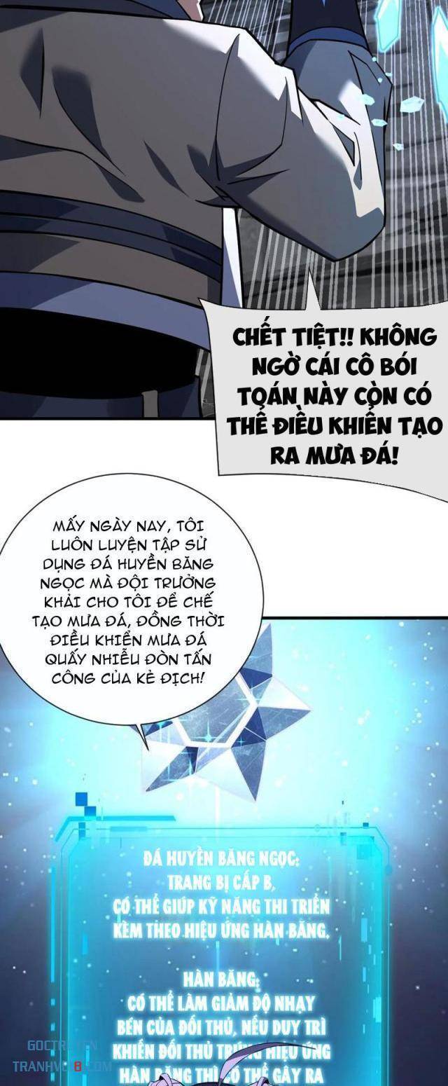 Mệnh Luân Chi Chủ! Khi Dị Biến Giáng Lâm Nhân Gian! [Chap 1-125]