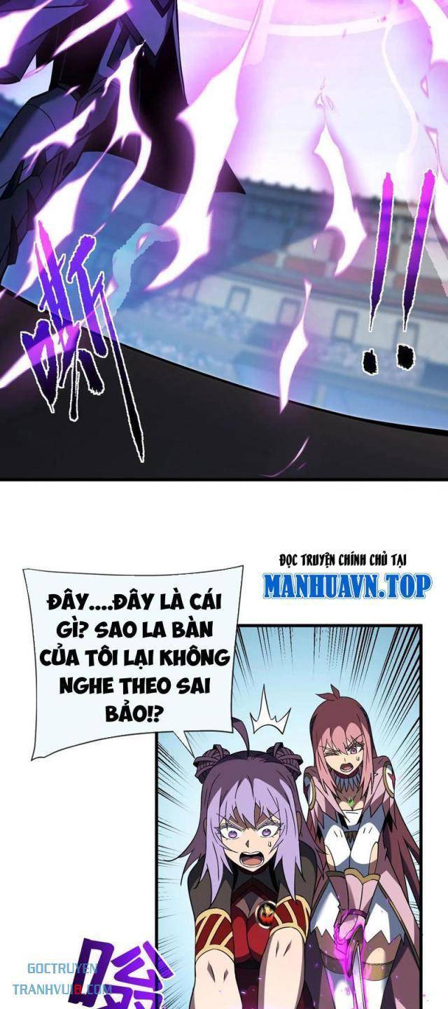 Mệnh Luân Chi Chủ! Khi Dị Biến Giáng Lâm Nhân Gian! [Chap 1-125]