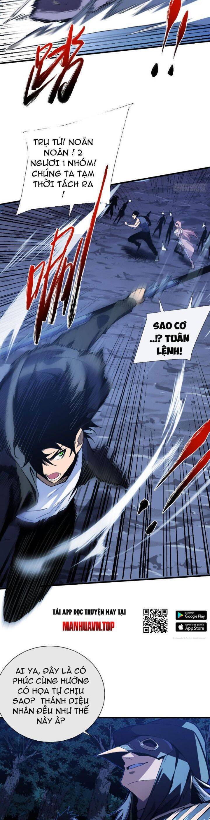 Mệnh Luân Chi Chủ! Khi Dị Biến Giáng Lâm Nhân Gian! [Chap 1-125]