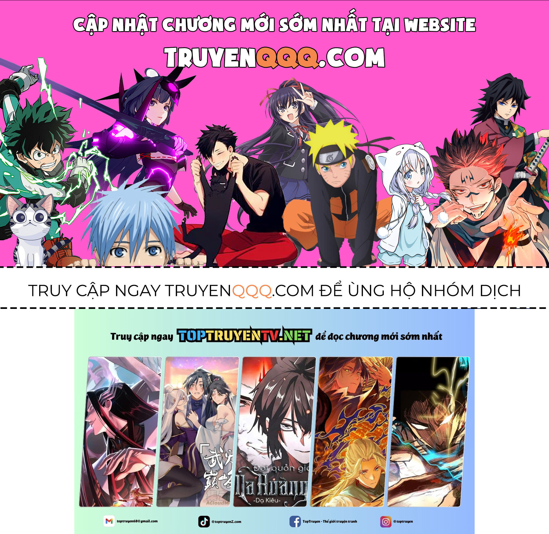 Mệnh Luân Chi Chủ! Khi Dị Biến Giáng Lâm Nhân Gian! [Chap 1-125]