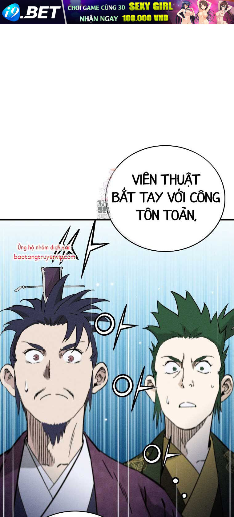 Trọng Sinh Thành Thần Y Thời Tam Quốc [Chap 158-158.2] - Page 0