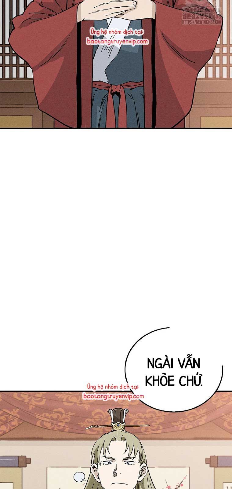 Trọng Sinh Thành Thần Y Thời Tam Quốc [Chap 158-158.2] - Page 13
