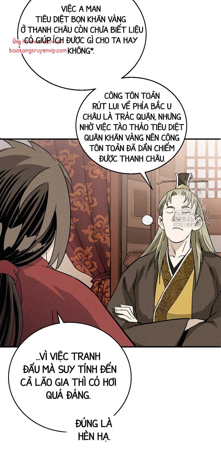 Trọng Sinh Thành Thần Y Thời Tam Quốc [Chap 158-158.2] - Page 23