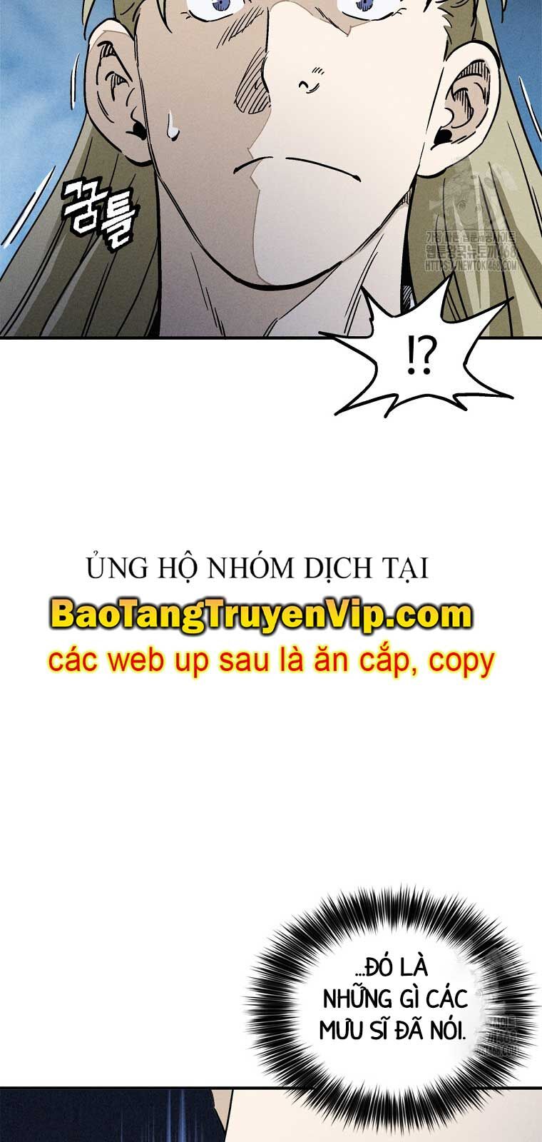 Trọng Sinh Thành Thần Y Thời Tam Quốc [Chap 158-158.2] - Page 26