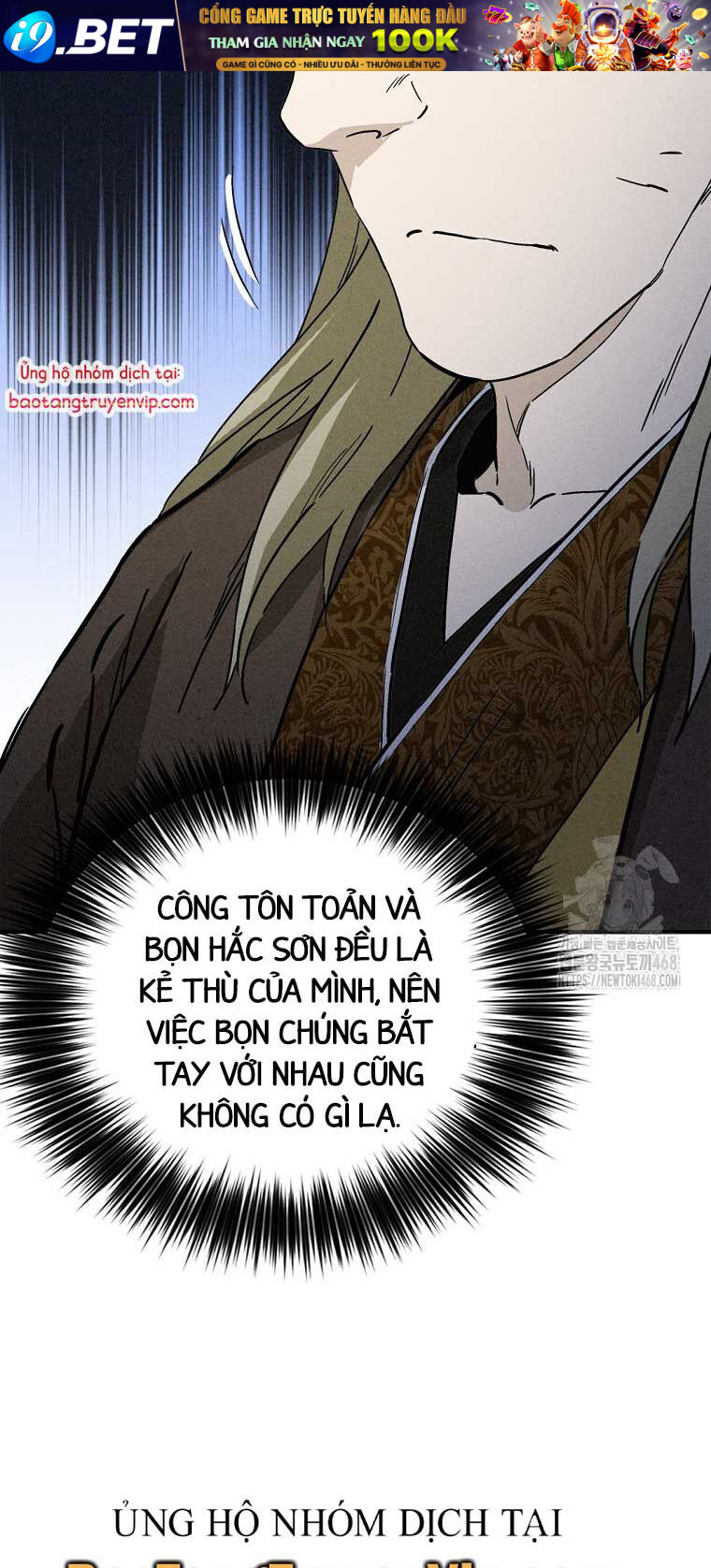 Trọng Sinh Thành Thần Y Thời Tam Quốc [Chap 158-158.2] - Page 27