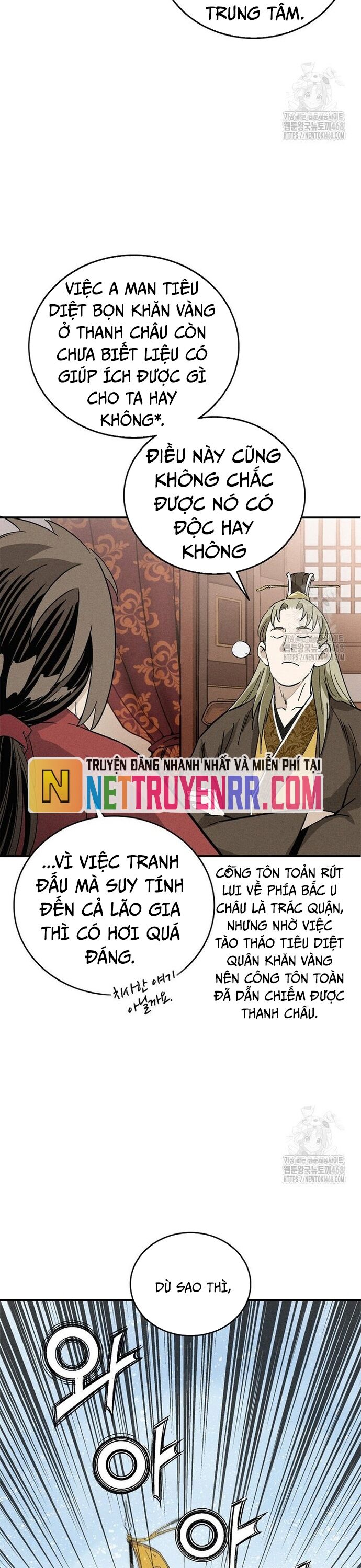 Trọng Sinh Thành Thần Y Thời Tam Quốc [Chap 158-158.2] - Page 11