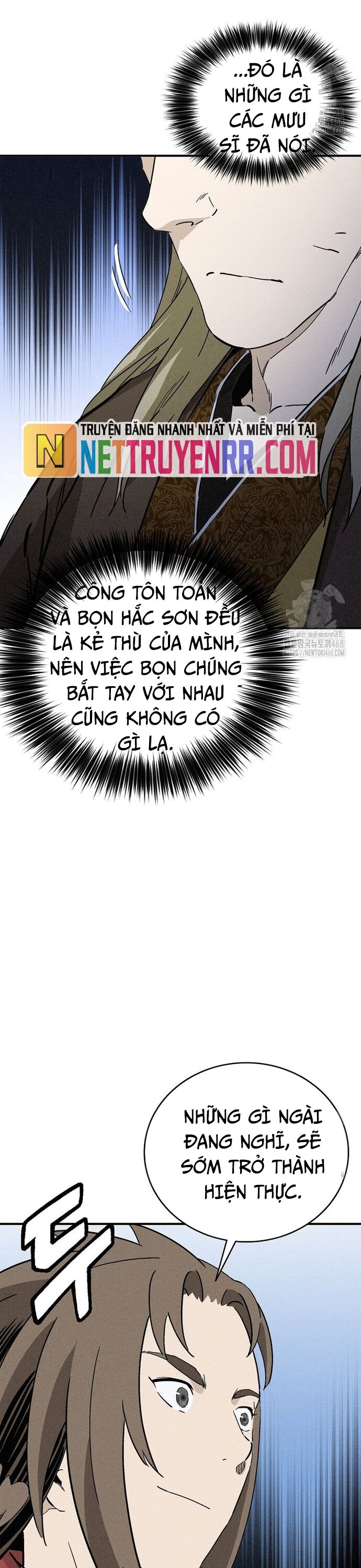 Trọng Sinh Thành Thần Y Thời Tam Quốc [Chap 158-158.2] - Page 13